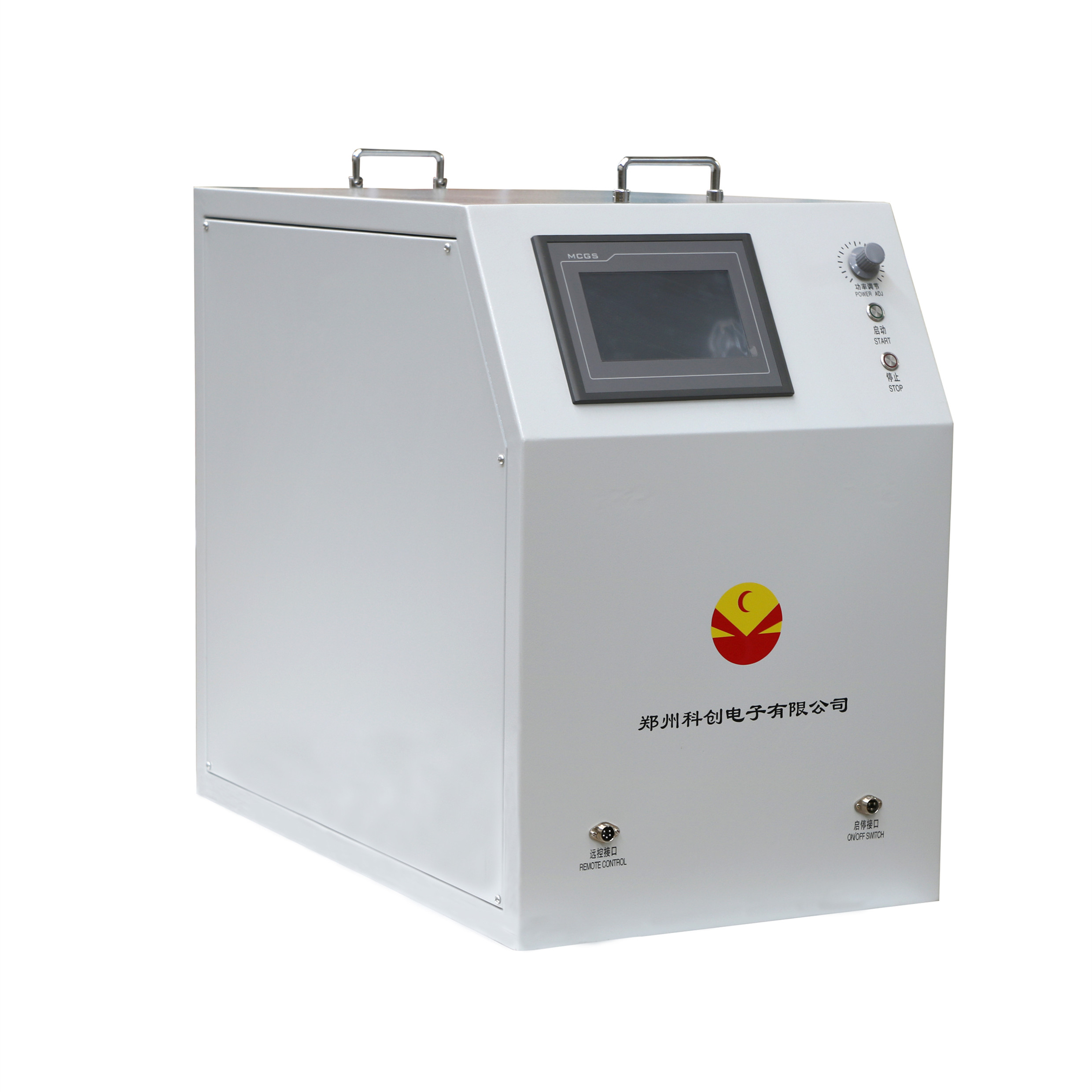 portable superaudio Induction heating machine - Buy superaudio machine ...