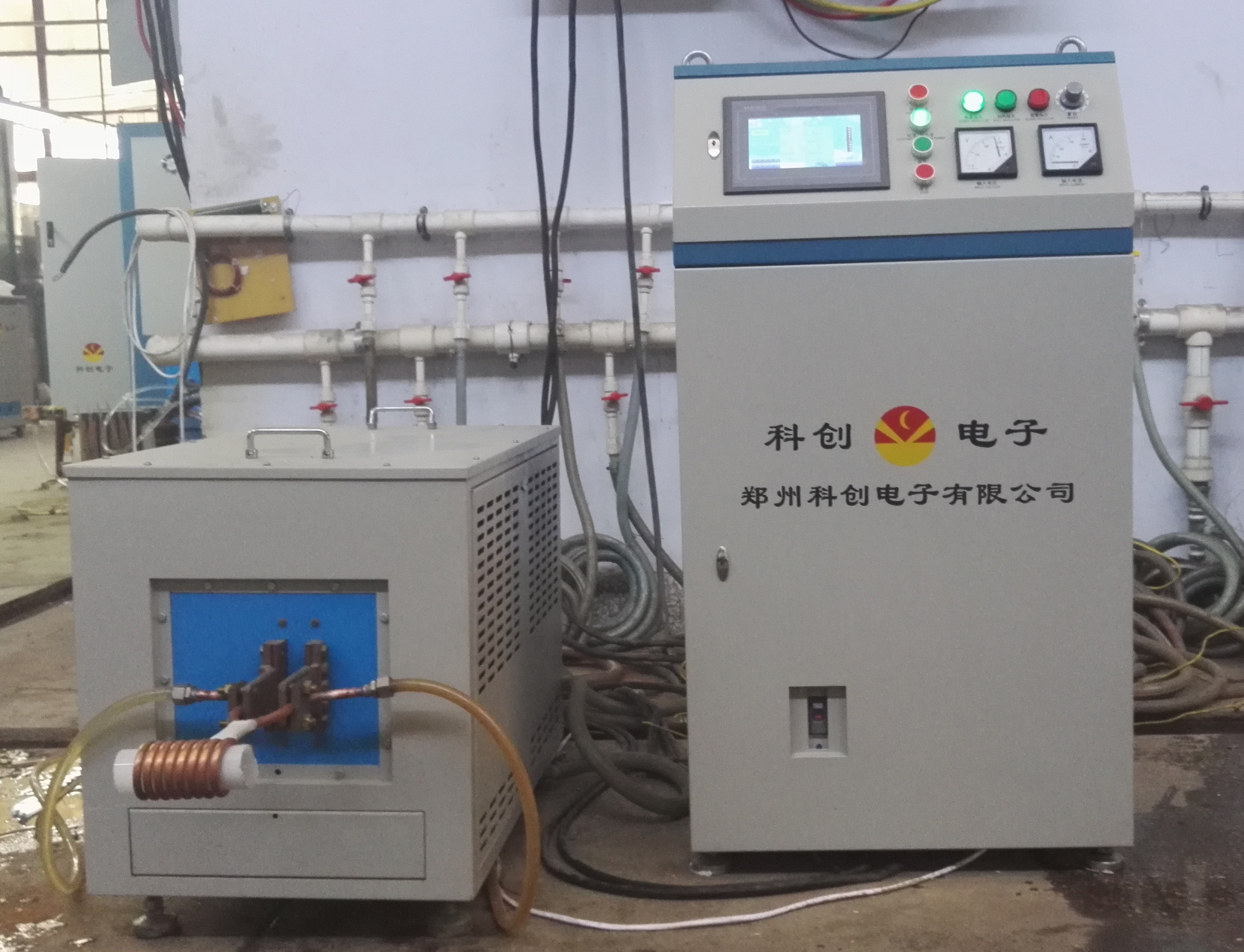 Full Air-cooled Induction Heating Machine