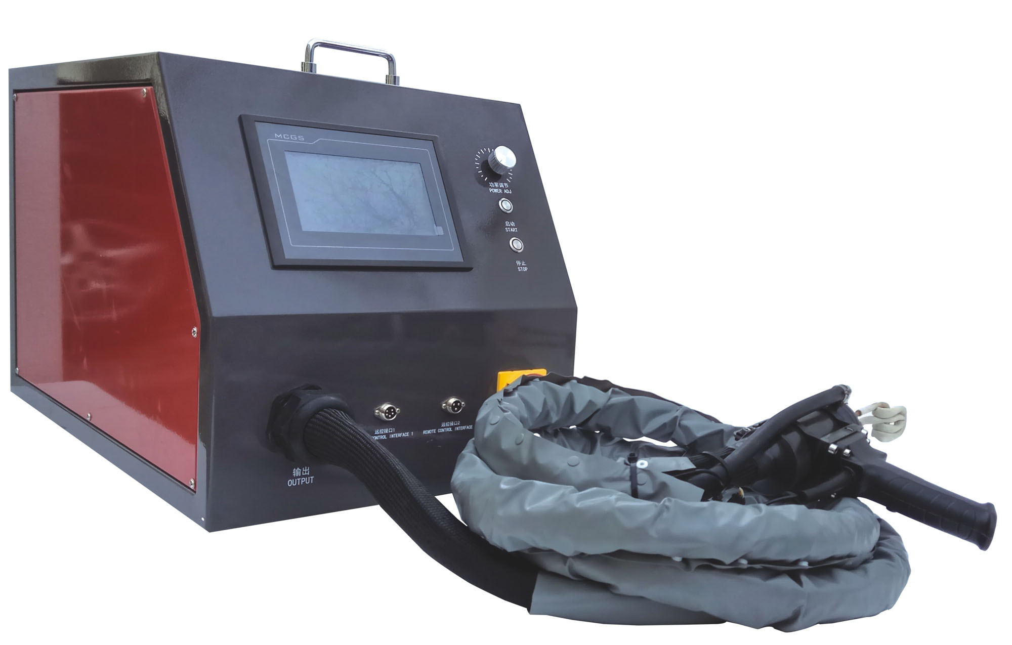 Portable Induction heating machine Buy Product on Zhengzhou Kechuang